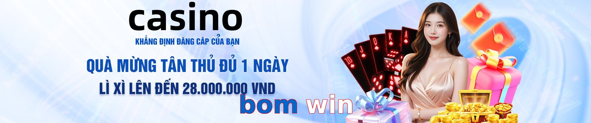 bom win